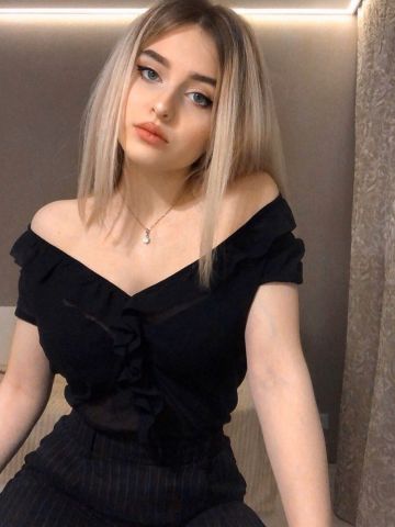 Ирина